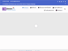 Tablet Screenshot of cmwebsite.com
